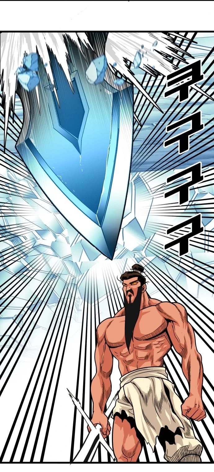Troll Trap Chapter 102 page 27 - Chapter 102