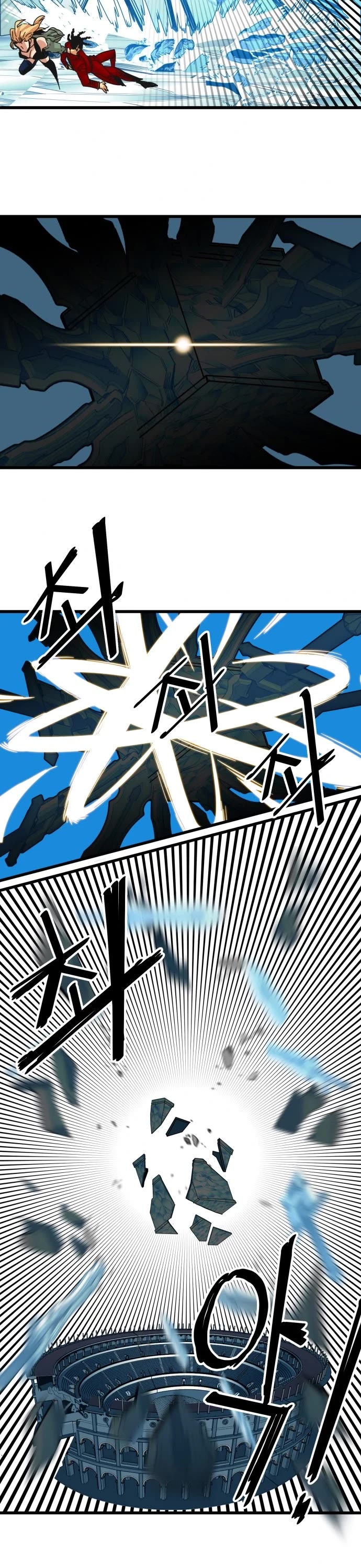 Troll Trap Chapter 102 page 30 - Chapter 102
