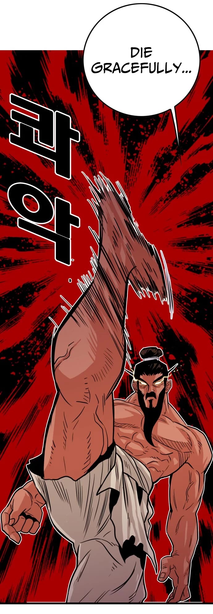 Troll Trap Chapter 102 page 42 - Chapter 102