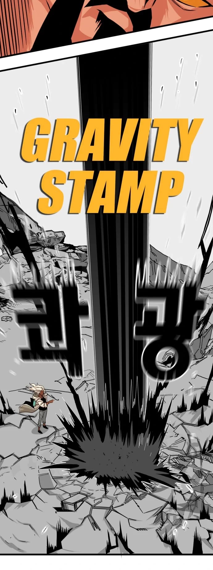 Troll Trap Chapter 103 page 18 - Chapter 103