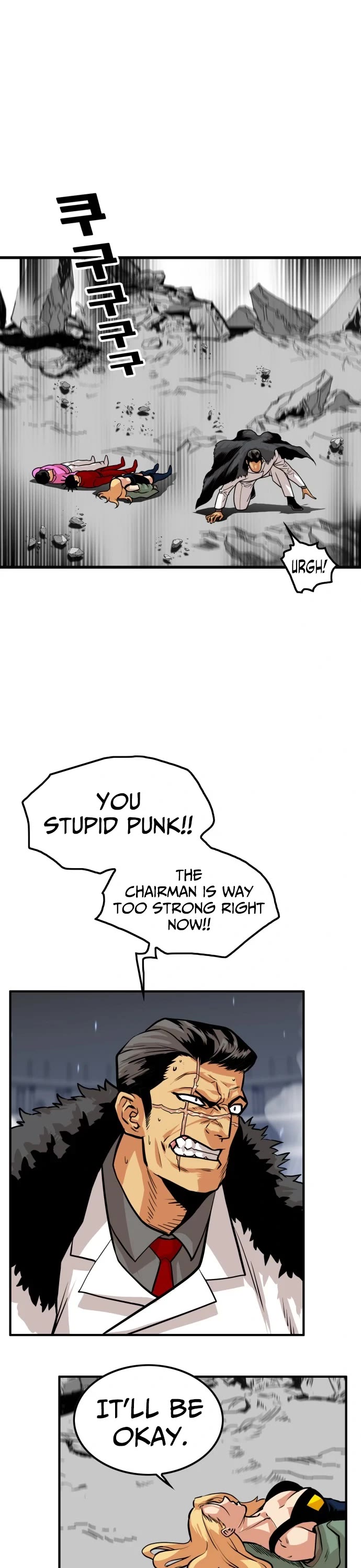 Troll Trap Chapter 103 page 30 - Chapter 103