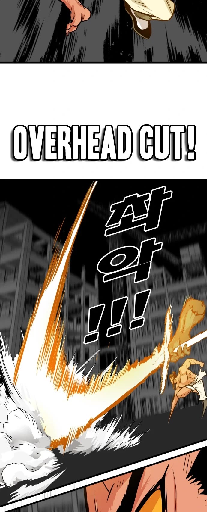 Troll Trap Chapter 103 page 32 - Chapter 103