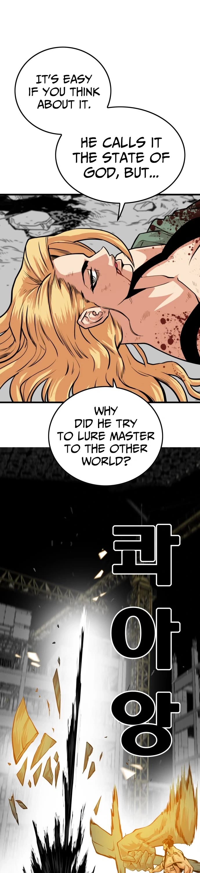 Troll Trap Chapter 103 page 34 - Chapter 103