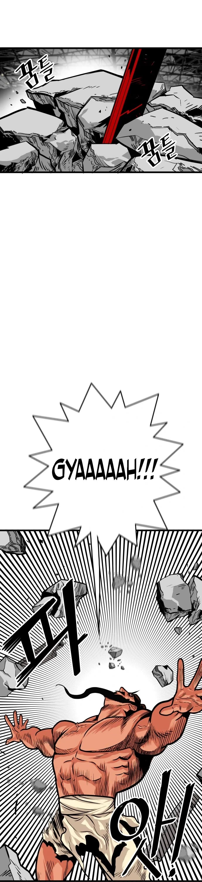 Troll Trap Chapter 104 page 15 - Chapter 104