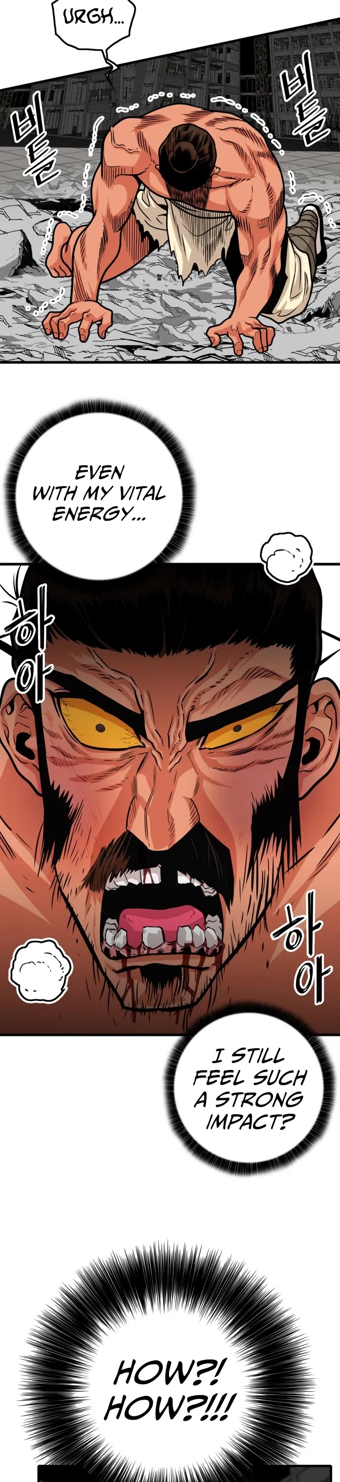Troll Trap Chapter 104 page 20 - Chapter 104