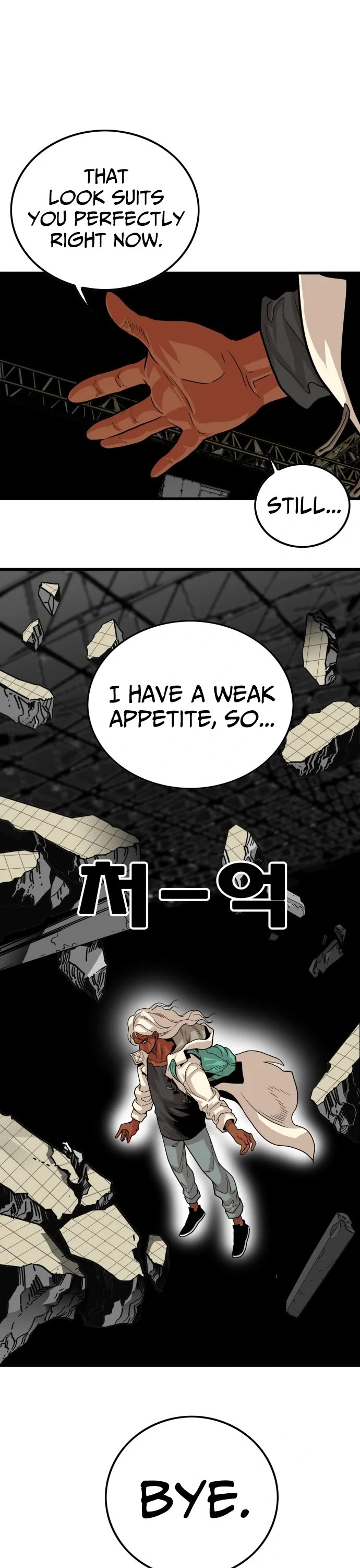 Troll Trap Chapter 105 page 18 - Chapter 105
