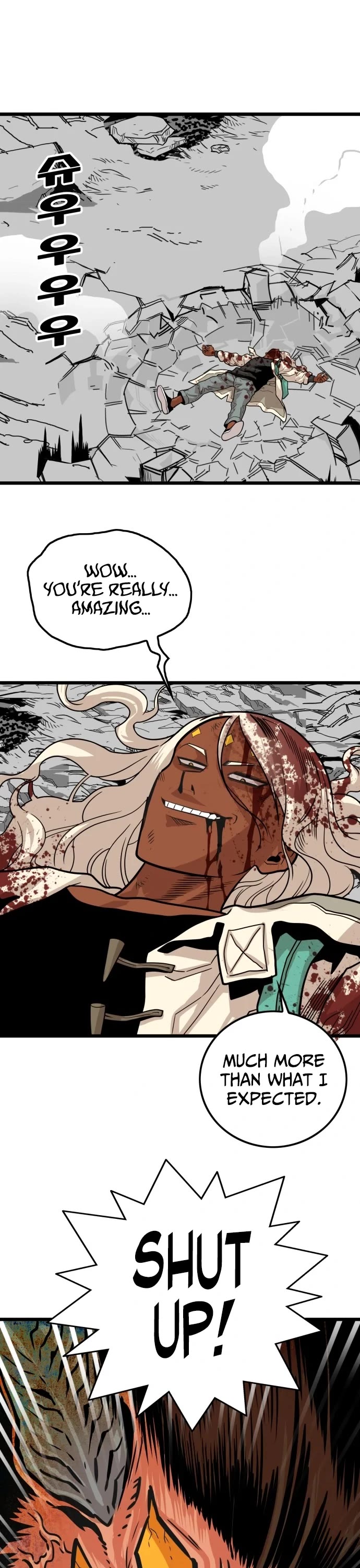 Troll Trap Chapter 105 page 25 - Chapter 105