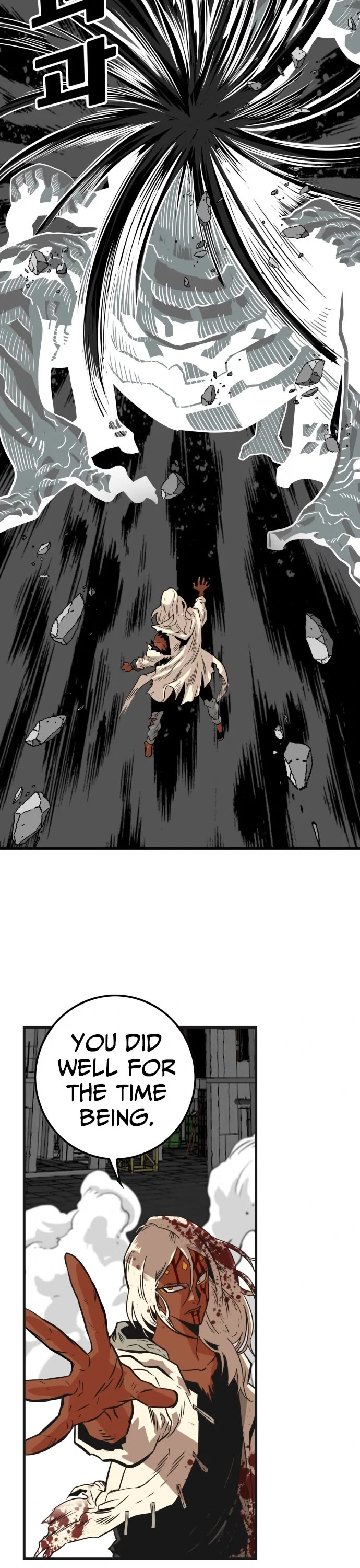 Troll Trap Chapter 105 page 43 - Chapter 105