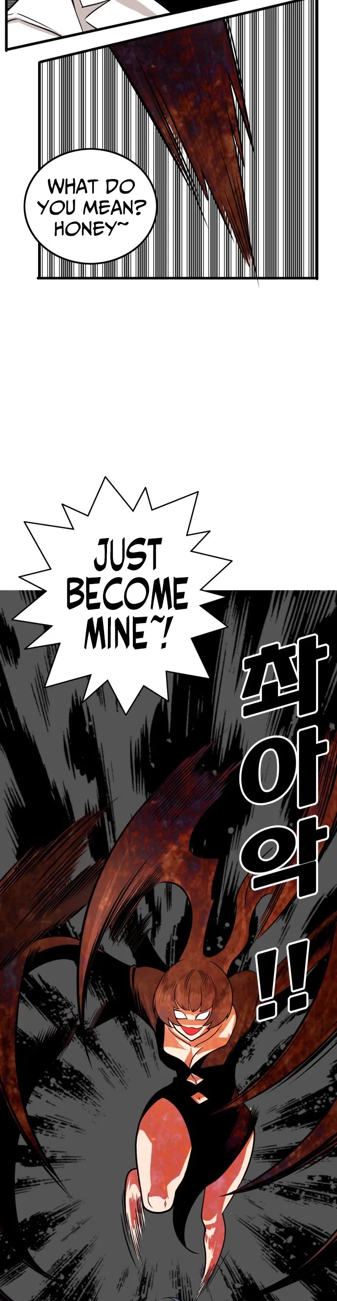 Troll Trap Chapter 106 page 18 - Chapter 106