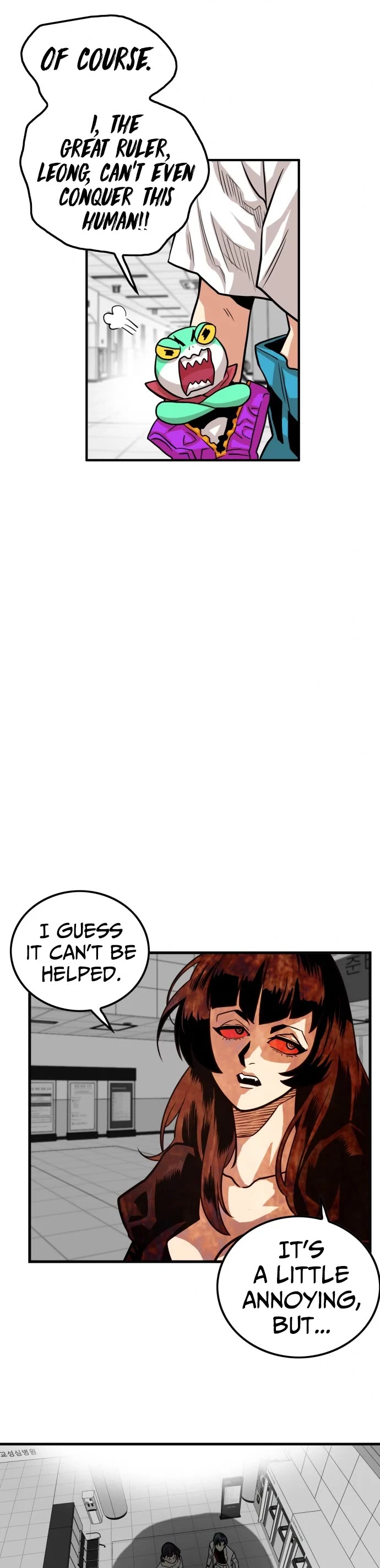 Troll Trap Chapter 106 page 25 - Chapter 106