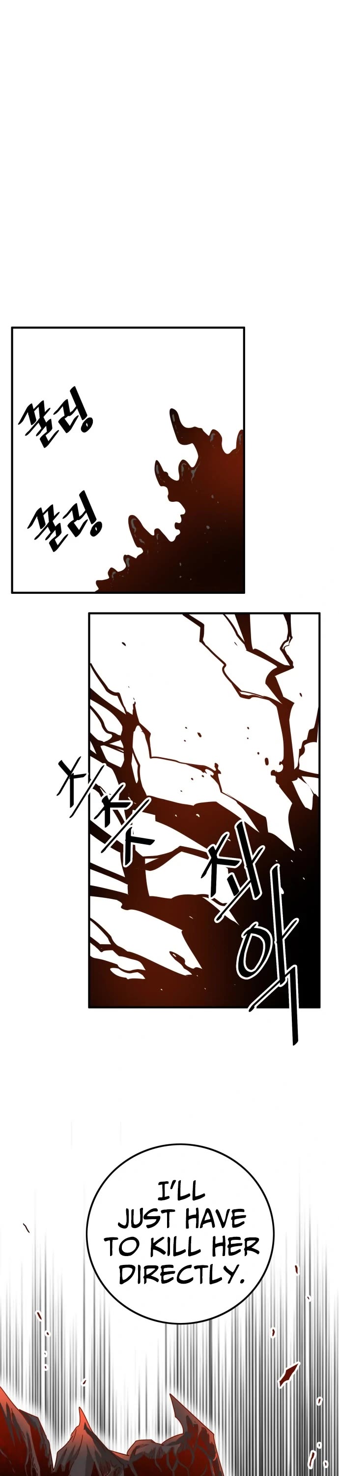 Troll Trap Chapter 106 page 27 - Chapter 106