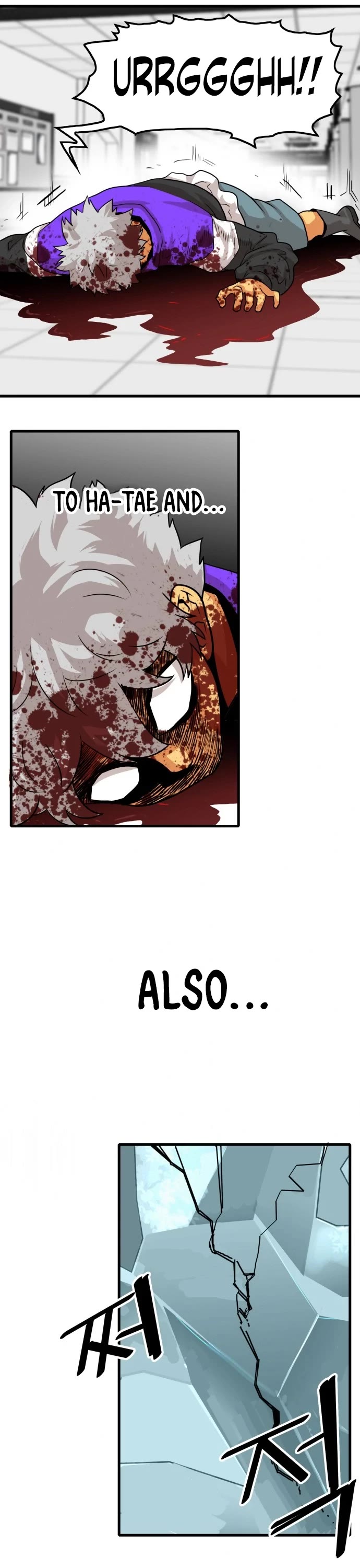 Troll Trap Chapter 106 page 30 - Chapter 106