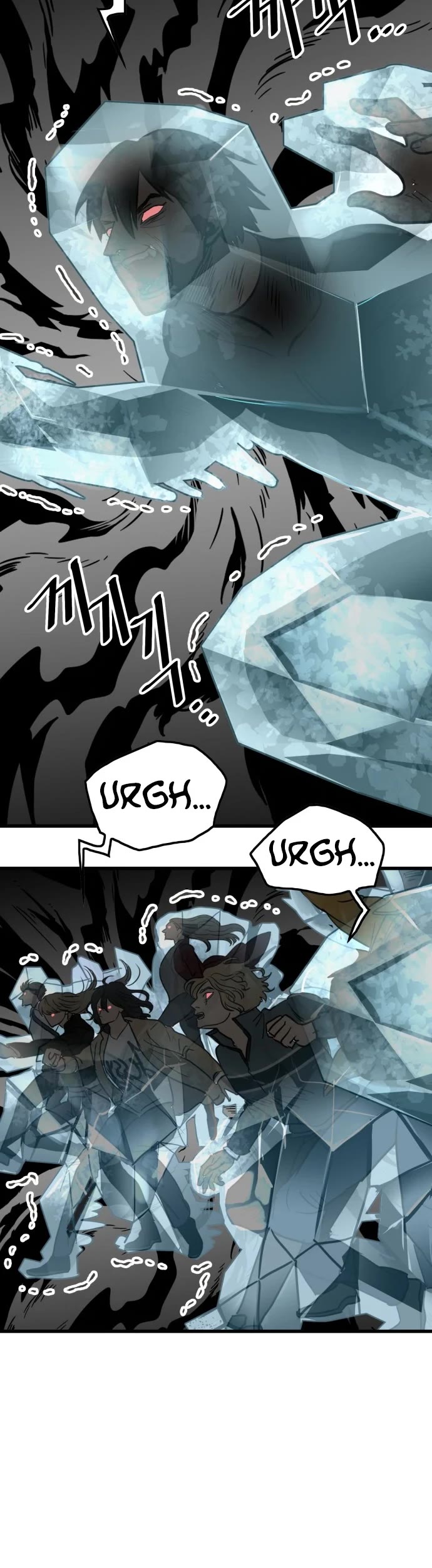Troll Trap Chapter 106 page 7 - Chapter 106