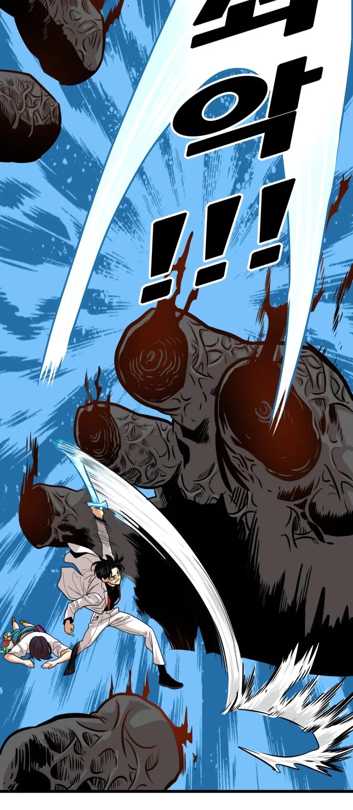 Troll Trap Chapter 107 page 11 - Chapter 107