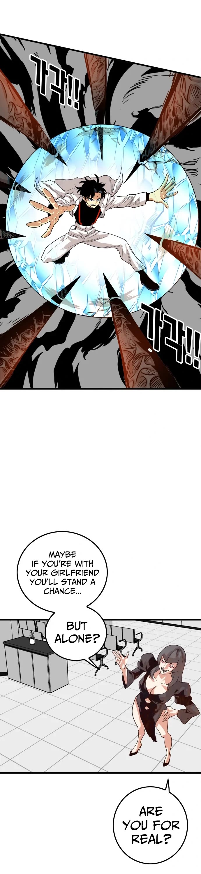 Troll Trap Chapter 107 page 19 - Chapter 107