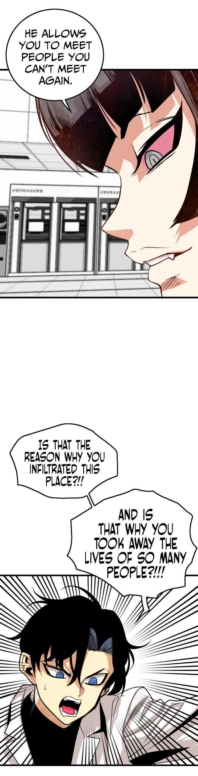 Troll Trap Chapter 107 page 24 - Chapter 107