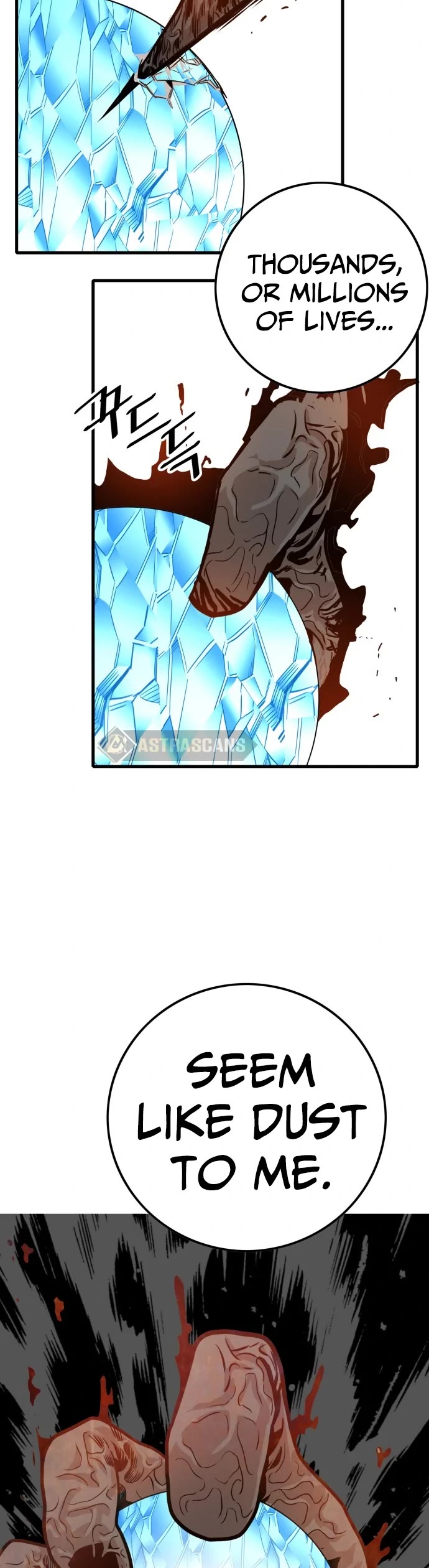 Troll Trap Chapter 107 page 26 - Chapter 107