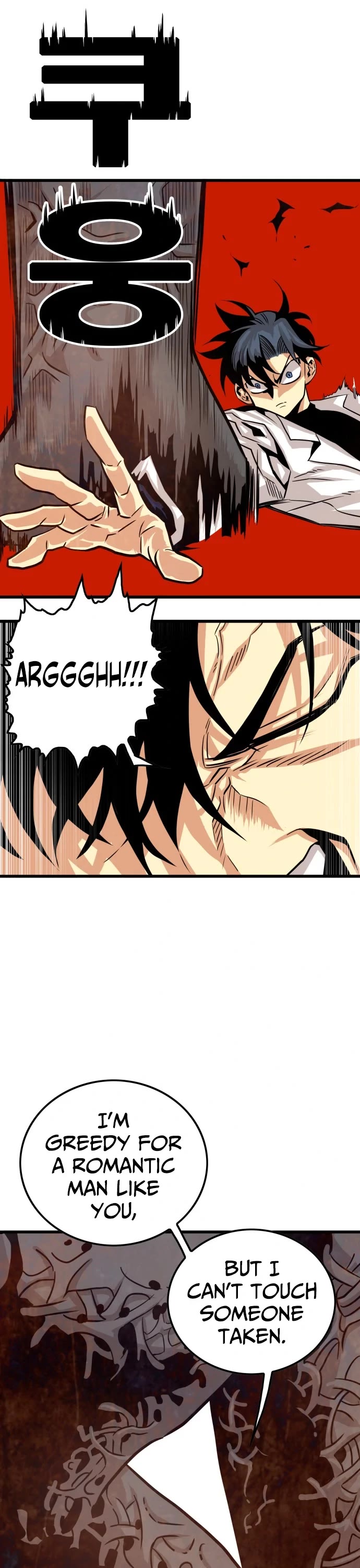 Troll Trap Chapter 107 page 34 - Chapter 107