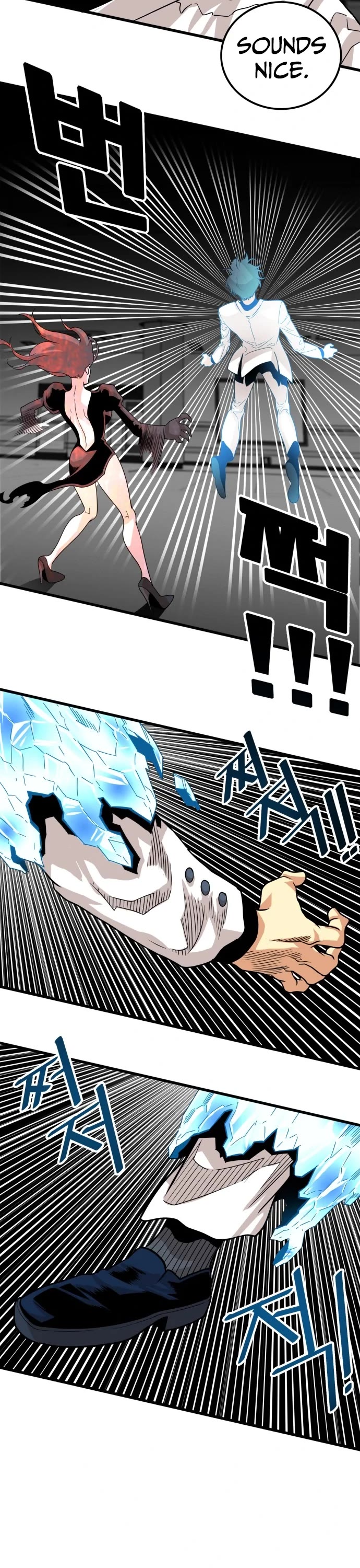 Troll Trap Chapter 108 page 20 - Chapter 108