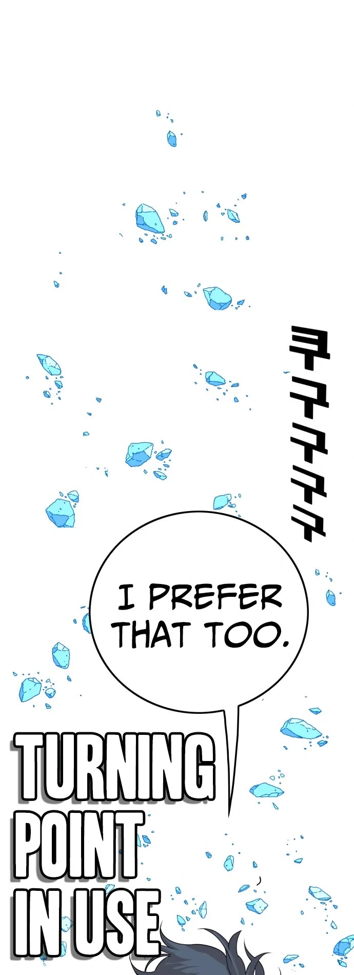 Troll Trap Chapter 108 page 21 - Chapter 108