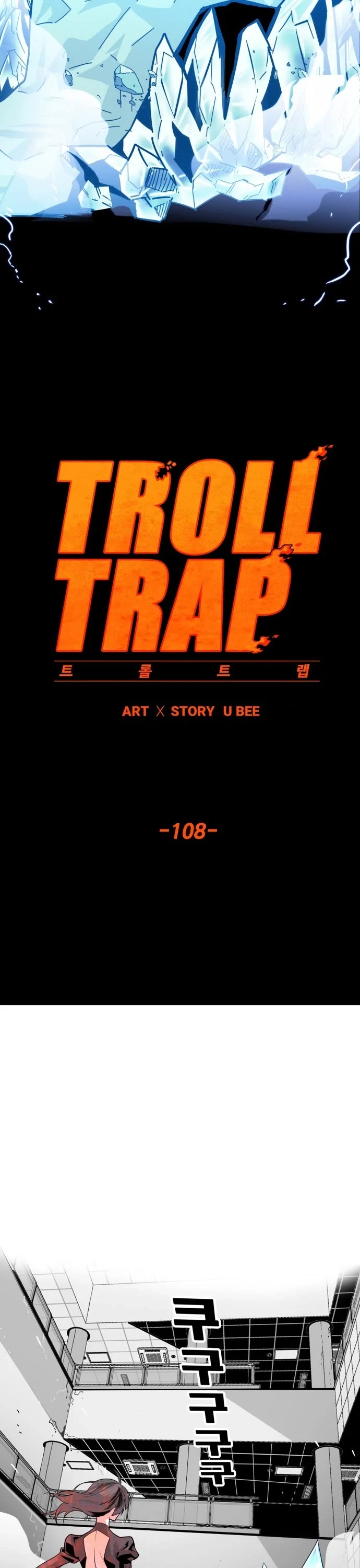 Troll Trap Chapter 108 page 3 - Chapter 108