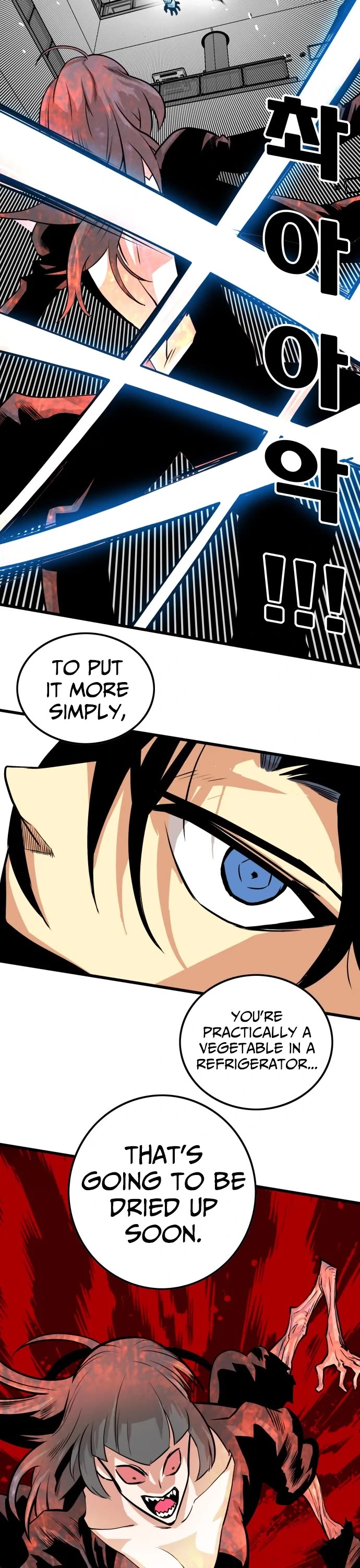 Troll Trap Chapter 108 page 33 - Chapter 108