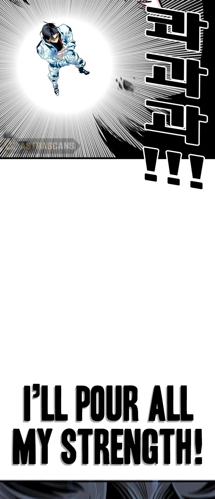 Troll Trap Chapter 108 page 42 - Chapter 108