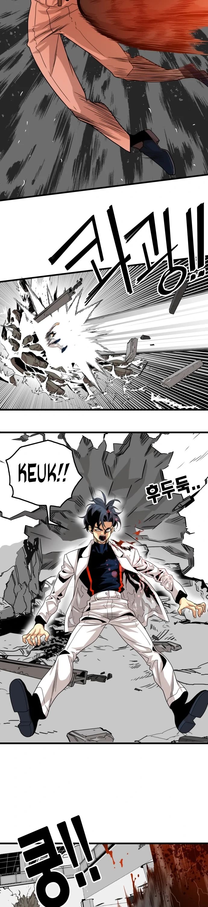 Troll Trap Chapter 109 page 12 - Chapter 109