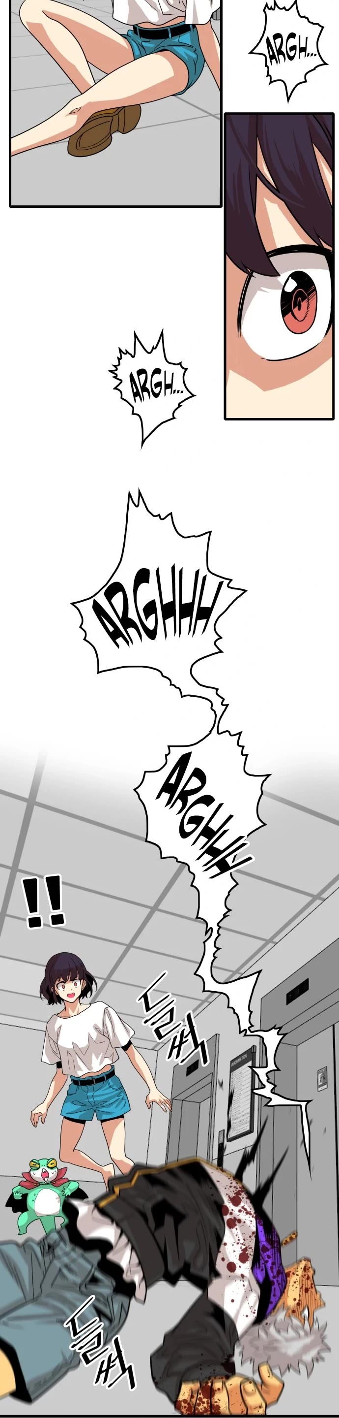 Troll Trap Chapter 109 page 17 - Chapter 109