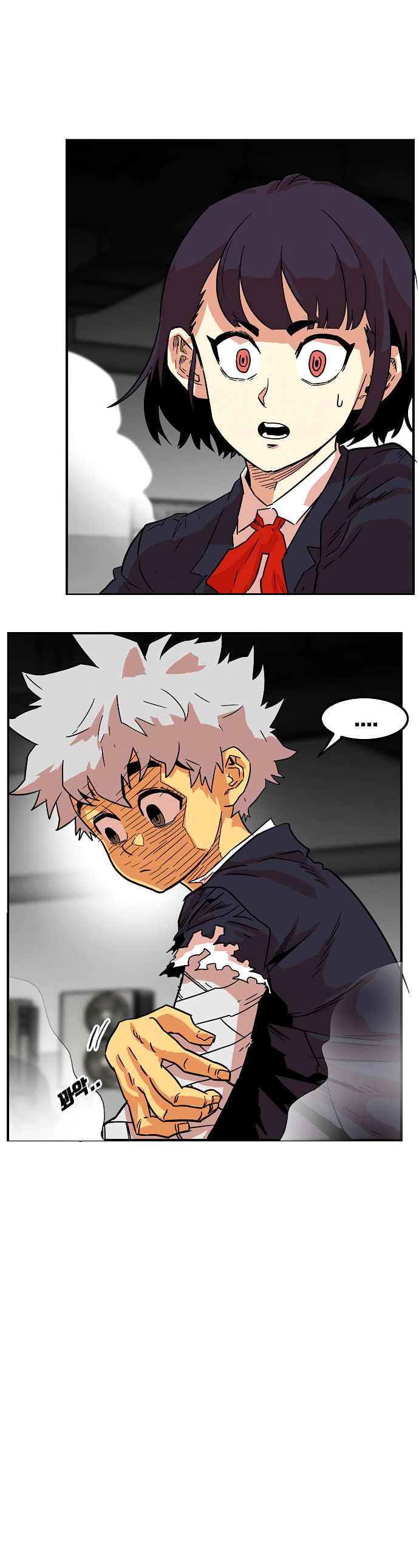 Troll Trap Chapter 11 page 19 - Chapter 11