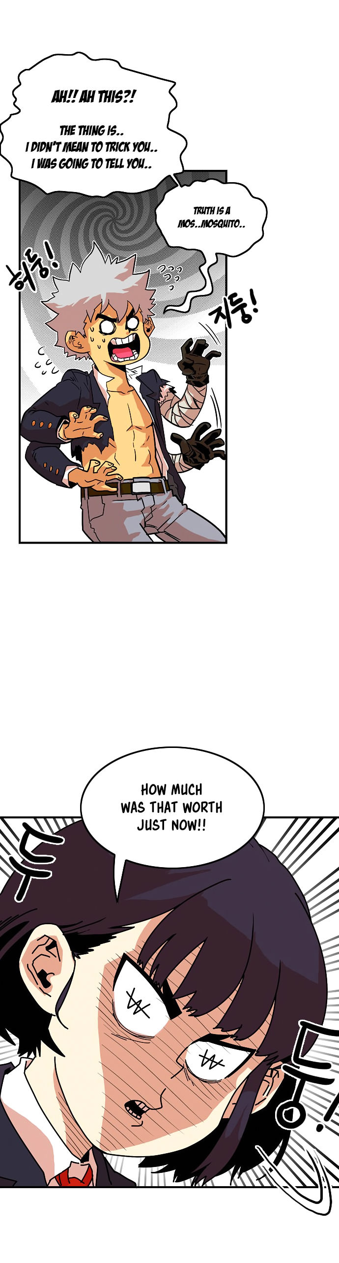 Troll Trap Chapter 11 page 46 - Chapter 11
