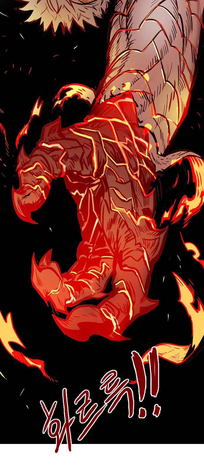 Troll Trap Chapter 11 page 5 - Chapter 11