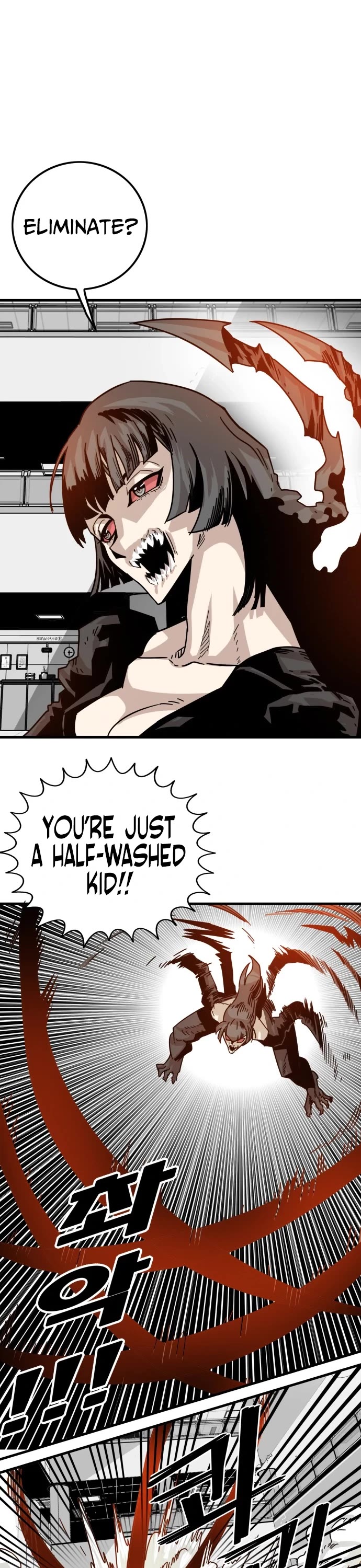 Troll Trap Chapter 110 page 38 - Chapter 110