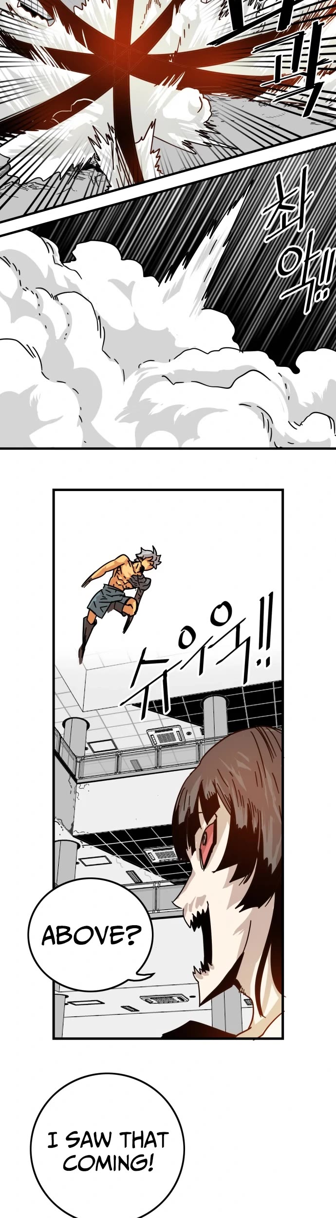 Troll Trap Chapter 110 page 39 - Chapter 110
