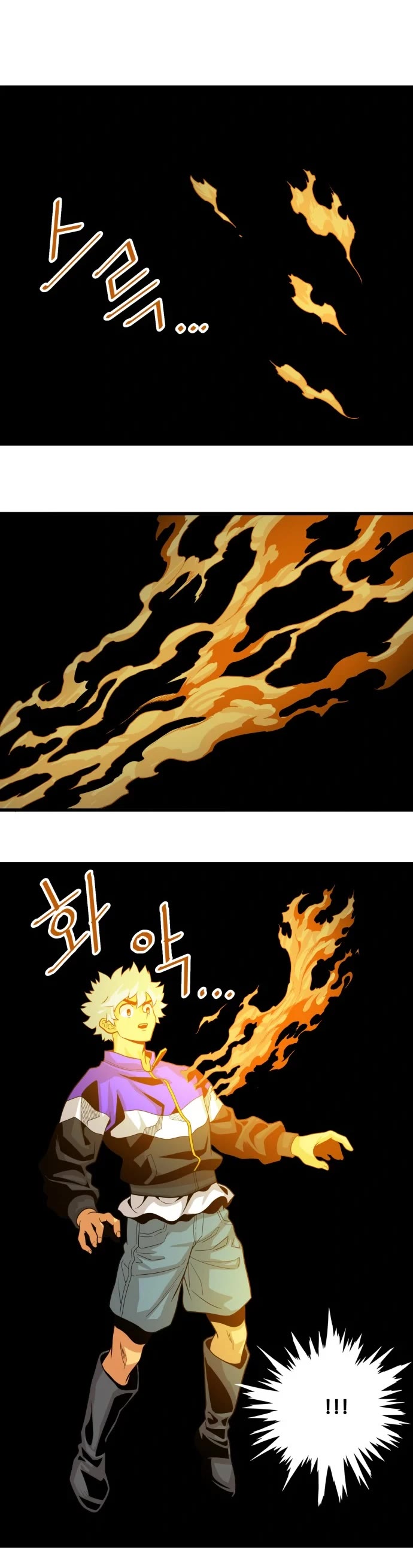 Troll Trap Chapter 110 page 4 - Chapter 110