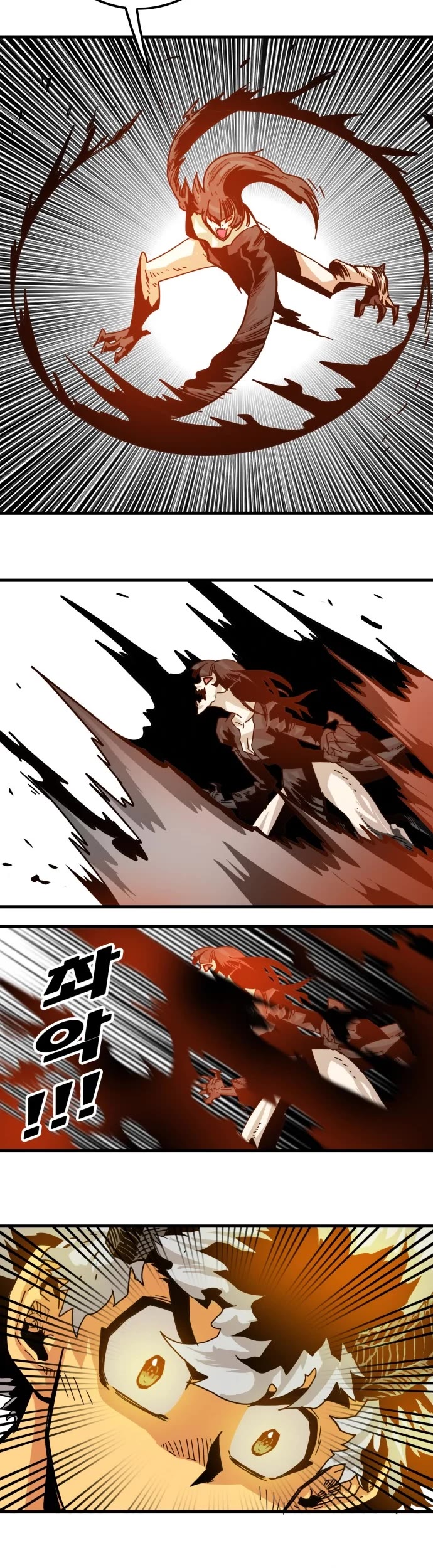 Troll Trap Chapter 110 page 40 - Chapter 110