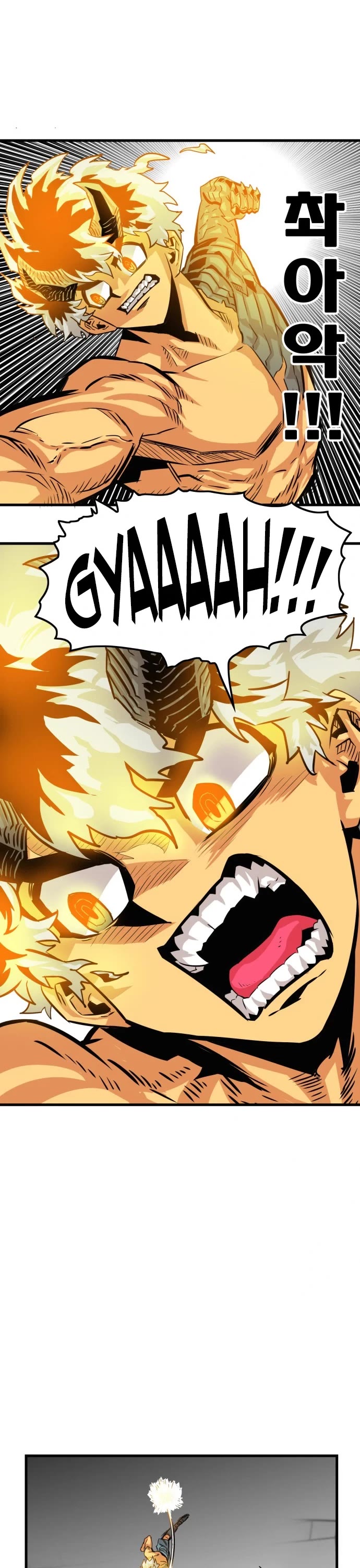Troll Trap Chapter 110 page 44 - Chapter 110