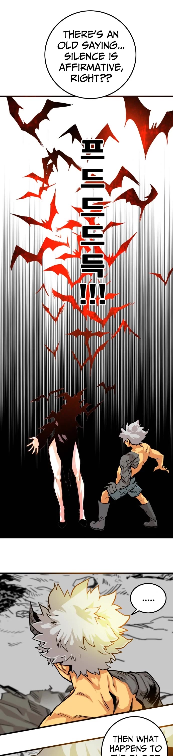 Troll Trap Chapter 111 page 26 - Chapter 111