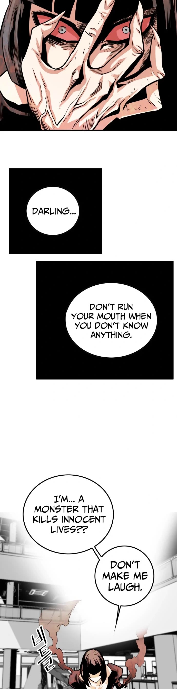 Troll Trap Chapter 111 page 35 - Chapter 111