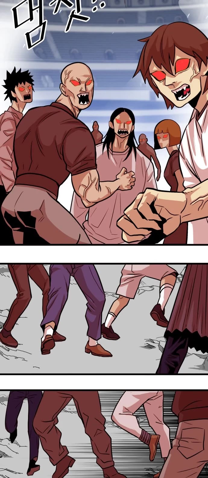 Troll Trap Chapter 111 page 39 - Chapter 111