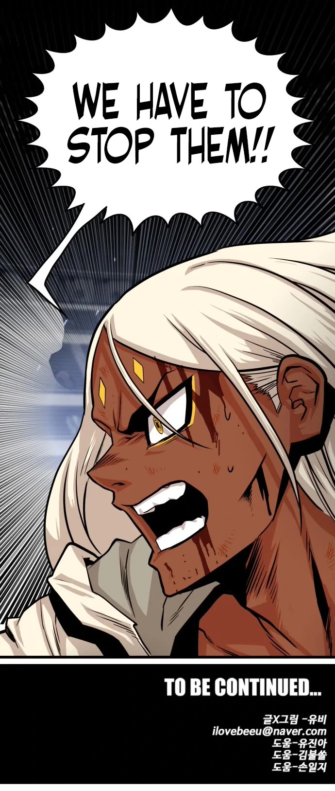 Troll Trap Chapter 111 page 42 - Chapter 111