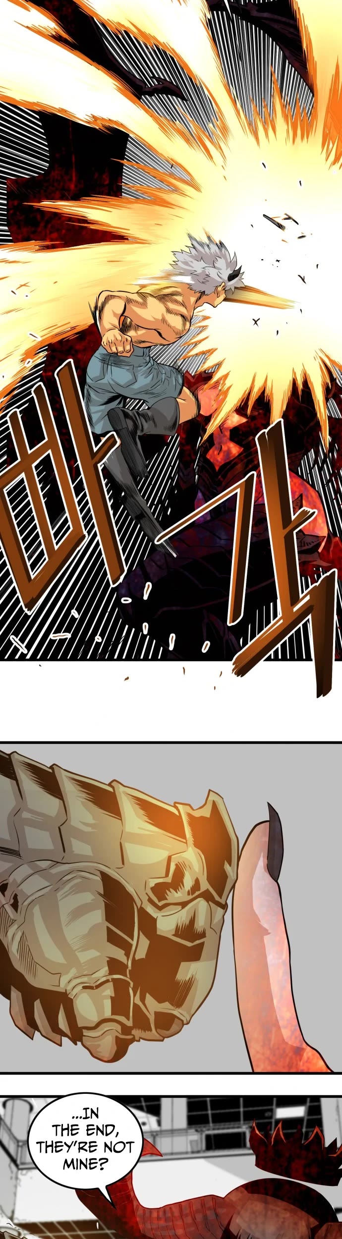Troll Trap Chapter 112 page 26 - Chapter 112