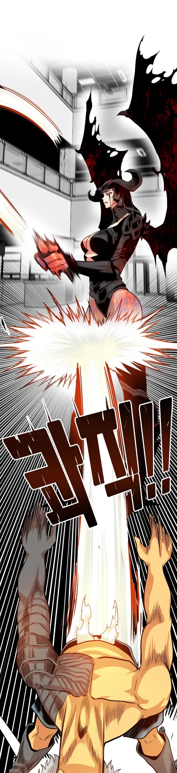 Troll Trap Chapter 112 page 28 - Chapter 112