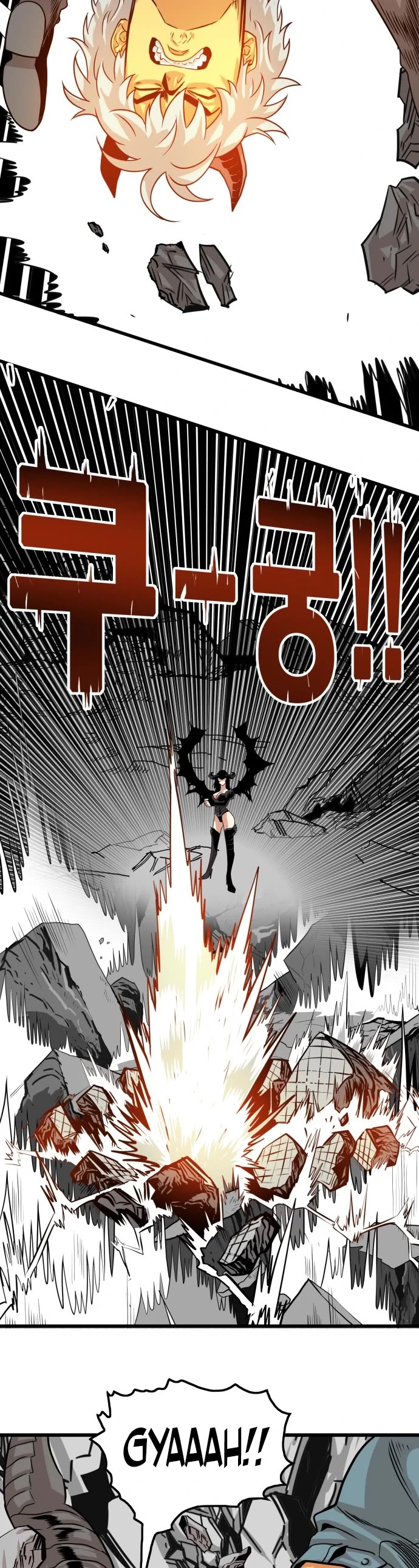 Troll Trap Chapter 112 page 29 - Chapter 112