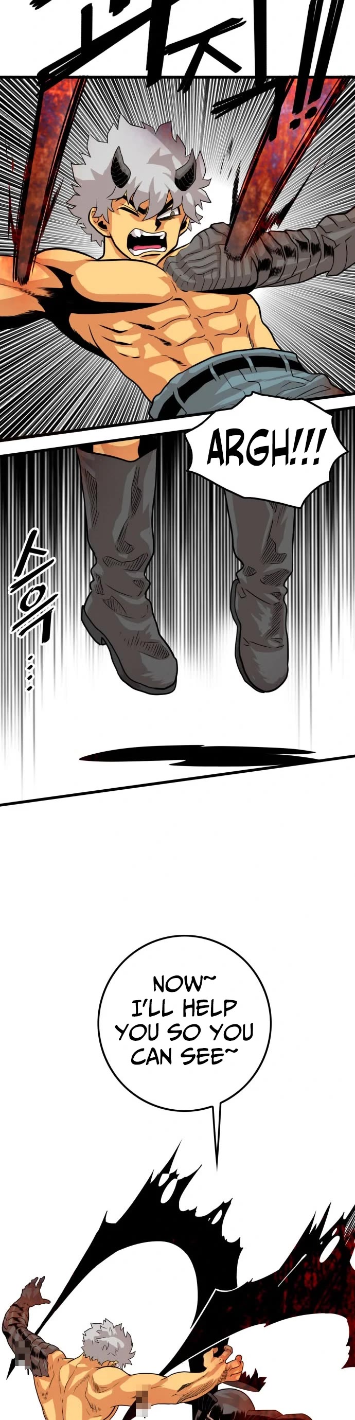 Troll Trap Chapter 112 page 35 - Chapter 112