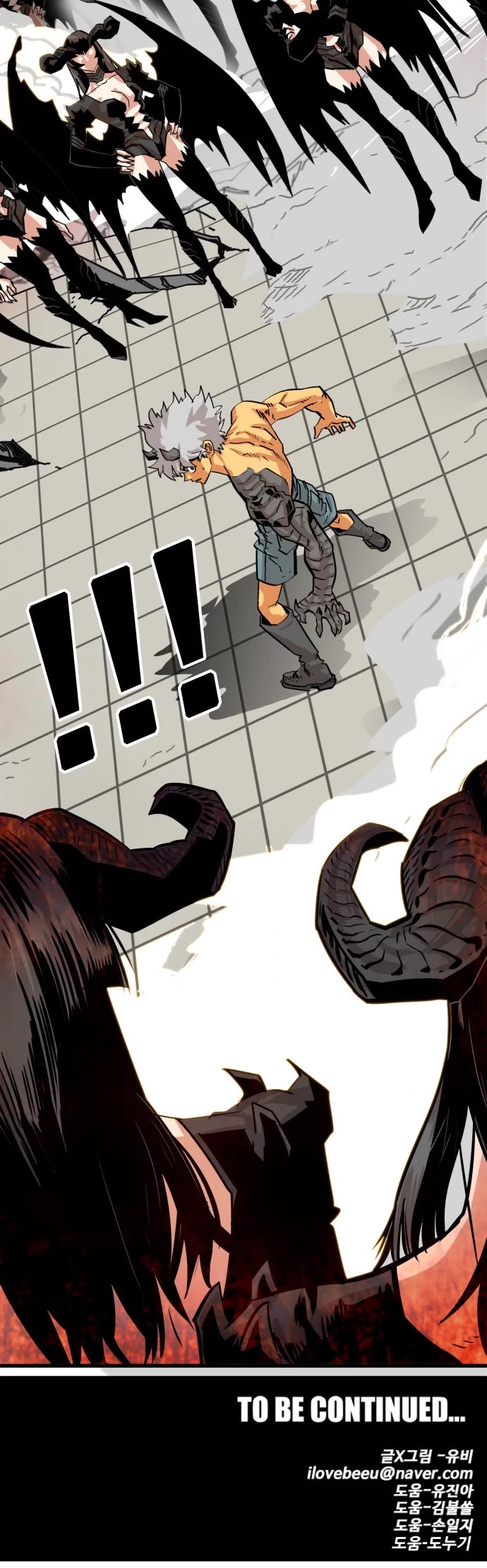 Troll Trap Chapter 112 page 45 - Chapter 112