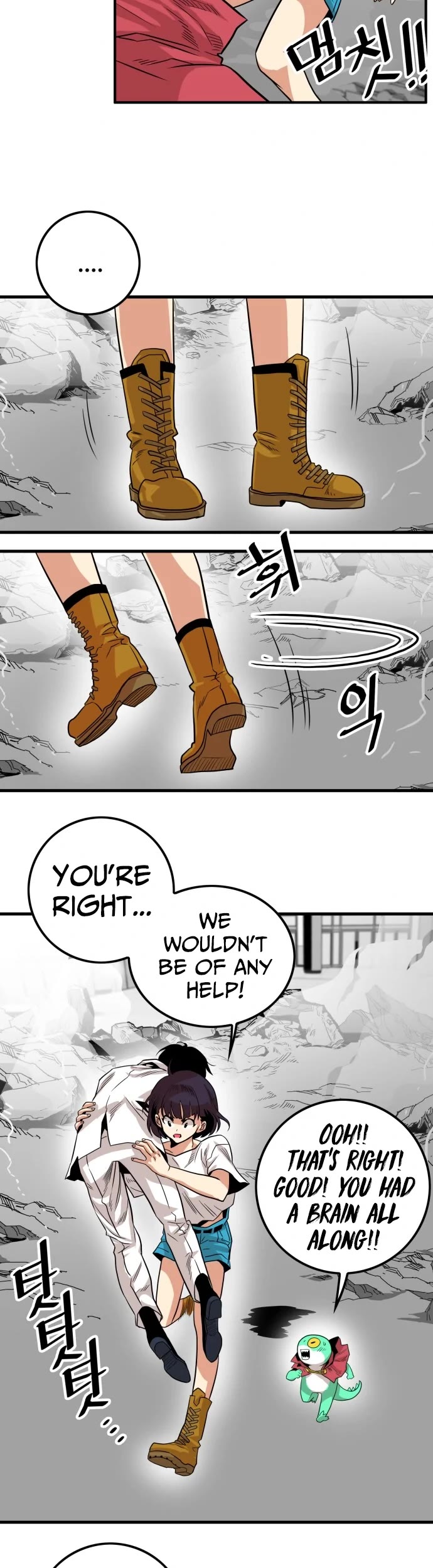 Troll Trap Chapter 113 page 24 - Chapter 113