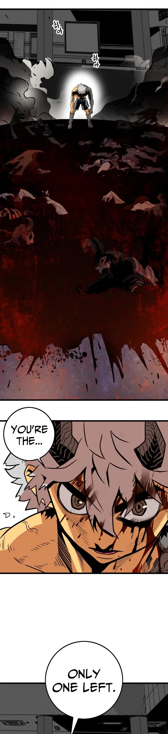 Troll Trap Chapter 113 page 40 - Chapter 113