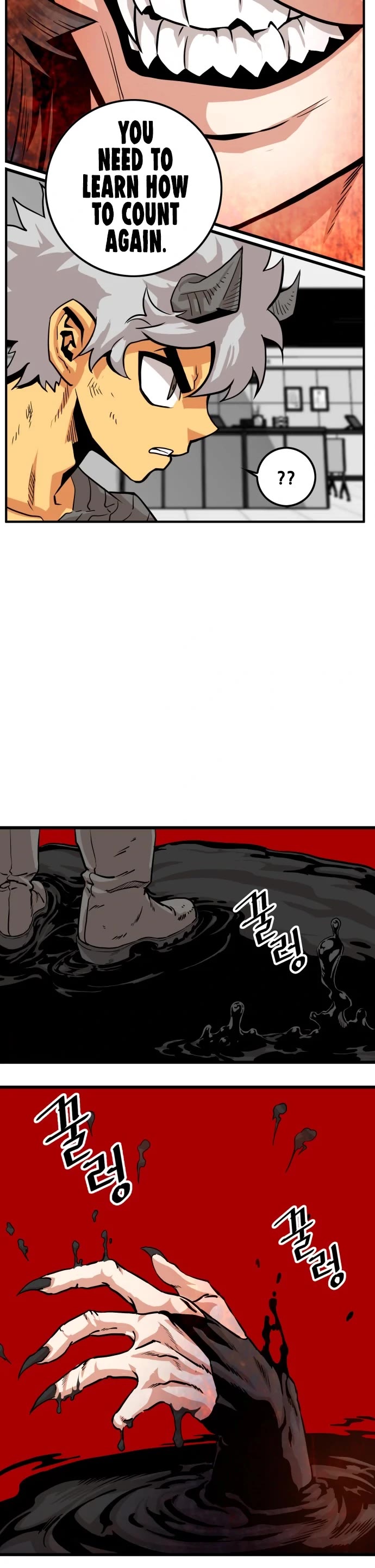 Troll Trap Chapter 113 page 42 - Chapter 113
