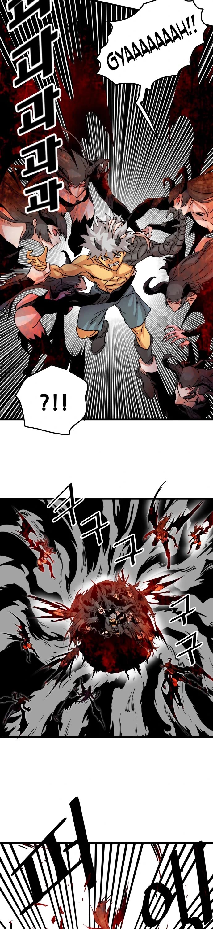 Troll Trap Chapter 114 page 18 - Chapter 114